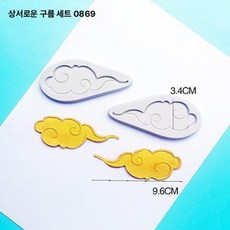 하트 티그레틀 하트티그레 베이킹몰드 실리콘 쿠키틀오발틀, 1개