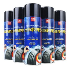 지엠지모터스 초강력 눈길 자동차 타이어 스프레이 체인, 5개, 500ml