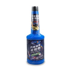 JC-MOTO 250ml, 1個, 黑珍珠 汽油油路水拔劑【藍瓶】