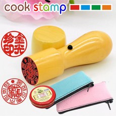 쿡스탬프 대표인 법인도장 사용인감 회사도장 인감도장 군번도장 당일발송! 지갑&인주 추가증정, 1개, 화양목