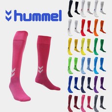 험멜 아동용 유소년 축구스타킹 스포츠양말 운동양말 아동 여성 풋살, 핑크, 1개
