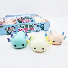 우리끼리 말랑한 우팡이 마시멜로 말랑이 말랑쫀득 스퀴시 주물럭 모찌 스트레스 볼 피젯 토이, 균일혼합, 55g, 12개