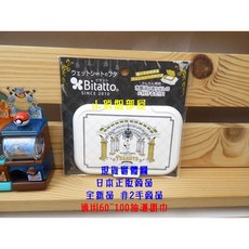 §小俏妞部屋§ Snoopy史努比圖案濕紙巾蓋，可愛造型，重複使用，保持濕潤，方便攜帶, 1個