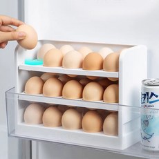 Heapsion 계란 보관 케이스 냉장고 측문용 원추형 홈 충격방지 수납함 3단 30구, 1개, 흰색