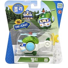 오공일 로보카폴리 헬리 피규어 4살아기장난감 로보카폴리다이캐스팅