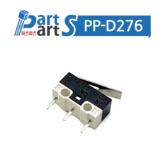 (PP-D276) 초소형 마이크로스위치 (PCB타입) LIMIT KW-10