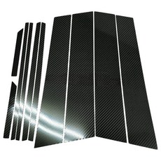 適合 19-24 RAV4 10片一組 真碳纖維 黏貼式安裝 附帶背膠 中柱 B柱 汽車中柱貼片 防刮痕保護 完美吻合度