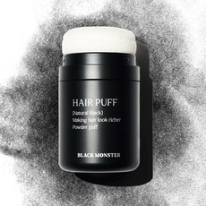 BLACKMONSTER 1000모 헤어퍼프 내츄럴 블랙 26g 209746, 내추럴블랙209746