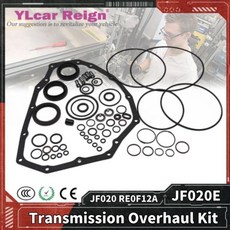 정시출고 품질보증 자동 변속기 기어 박스 오버홀 키트 씰 개스킷 닛산 LIVINA 블루버드 킥 실피 자동차, 01 1 set, 01 China Mainland