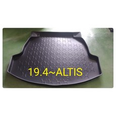 適用於 豐田 ALTIS 專用後車廂防水墊, 1個, 2001~2007 9代,摺起來寄送<可接受在選>