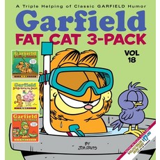 (영문도서) Garfield Fat Cat 3-Pack Volume 18 Paperback, Random House Worlds, English, 9780399594403