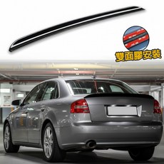 Fyralip 奧迪 A4 B7 四門 High Kick 後車廂 特仕版 大鴨尾, 素材(不烤漆)