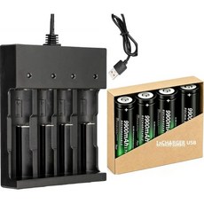 4pcs NiMH 충전식 배터리 18650 헤드램프용 범용 충전기 4베이 세트 손전등 소형 선풍기버튼 상단, 4battery+charger