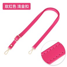 包包肩帶 包包配件 包帶子單買斜挎單肩多色包包肩帶可調節平紋背帶雙肩包替換帶配件 可拆卸鏈 包包鏈條