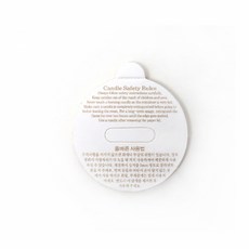 3oz 페이퍼리드 화이트 (10개입), 10개