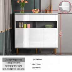 주방 슬림형 상판 수납장 가벼운 모던 인테리어 식기 보관함 원목 조리대, E_스타일3:1000x250x956화이트