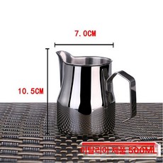 주전자 커피용 드립포트 바리스타용 도구 내열, 1개, 이탈리아 롱 노즐 500ml