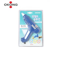 핫멜트 글루건 가정용