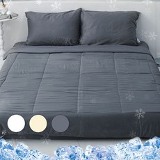 엣지홈 1초 냉감 이불 알러지케어 쿨 호텔 차렵이불 시원한 숙면 구름 간절기 여름 이불 슈퍼 싱글 퀸 킹, 차콜그레이
