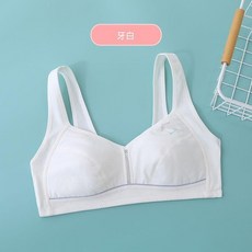少女內衣 小背心 薄款 女大童 透氣