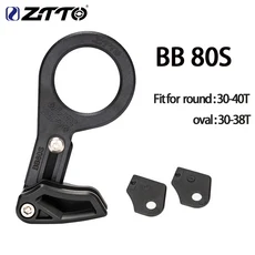 ZTTO MTB 자전거 체인 가이드 1X 시스템 ISCG 05 BSA68 BB 포스트 마운트 단일 속도 체인 가드 30-40T 용, 01 BB 80S, 1개