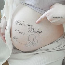 한 줄 아기 임신 사진 스티커 베이비리버 집에서 간편하게♪