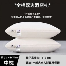 침대커버고정 이불고정밴드 and Mrs 패드고정 이불커버고정 베개 침구, AE. 업그레이드된 100 코튼  화이트 원피스