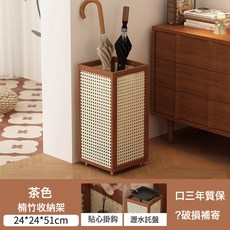 雨傘收納架家用門口放置置物架方形瀝水神器落地存放架收納整理架, 1個, 1個