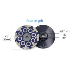 4인치 레진 충전 다이아몬드 연마 컵 휠 M14 5/8-11 나사산 | 100mm 백 볼트 콘크리트 화강암 연삭 디스크, 02 Coarse grit, 02 5 8-11 thread
