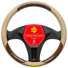 MOMO 모모 BRIAR 브라이어 손잡이 덮개 스티어링 커버 ITALY 이탈리아 밀라노 S 사이즈 베이지/브라운우드