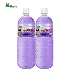 산도깨비 에탄올 워셔액 사계절용 라벤더향, 2개