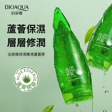 BIOAQUA 泊泉雅 保濕嫩滑蘆薈膠 補水舒緩凝膠 120g, 1個
