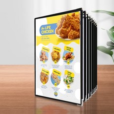 菜單本 菜譜 餐牌 桌牌 MENU 價目表 點餐本 點菜本 文件夾 點餐價目表 餐廳, ６頁（１２面）