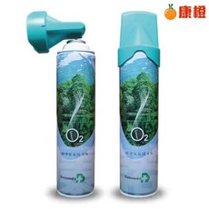 貝斯美德 O2 純淨 氧氣隨身瓶 9000c.c. 單瓶 公司貨 氧氣瓶 氧氣罐, 1個