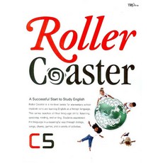 Roller Coaster C5 (롤러코스터), YBM SISA