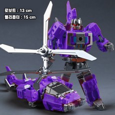 메가 엑스 변신합체봇 전투 로봇 7종이 하나로, 1개, 2.보라(헬리콥터)