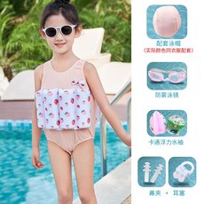 兒童浮力泳衣 女童連體速乾泳裝
