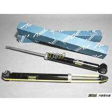 938嚴選 法國RECORD 奧迪 A6 福斯 PASSAT 97 05 後避震器桶身 後 避震器 後避震器 桶身, 1個