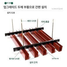 사다리꼴 천정 조명 세차장 벌집 이자카야, 기타, 설치 가능