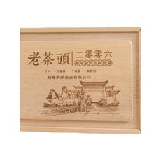 보이차 숙차 노차두 2006년산 꽃과 과일 향이 나는 고수 특급 500g