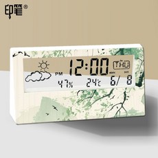 貪睡鬧鐘 數字電子時鐘 學生專用起床神器 臥室時鐘 桌麵時鐘, 【原創】綠意時光,【透明玻璃】鬧鈴/溫濕/天氣