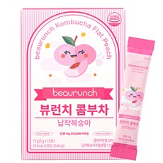 NEW 디자인 뷰런치 콤부차 납작복숭아맛 / 당류 제로 / 15kcal / 제로탄산 / 다이어트 / 유산균, 1박스, 15개입, 5g