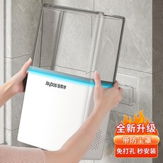 佳幫手 廚房筷子筒 壁掛式 防塵收納 免打孔 桌麵 臺麵 勺子 筷子籠 收納盒, 1個, 大容量【1盒1蓋1無痕貼】可拆卸