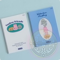 노트 스프링 제본 음악 공책 필기 연습 용지 빠른배송 텍스트 기록장 작곡, 04 Train (Line)