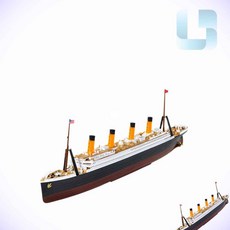 더에스 1대1000 타이타닉 여객선 어린이조립 장난감배 조립키트