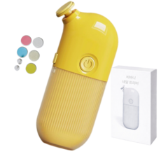 전동 네일트리머 신생아 아기 저소음 안전 손톱정리 비바니, 1개, 옐로우