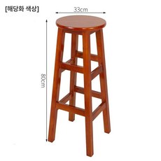 바체어 레트로 원형 우드 홈바 45cm 테이블, 80cm l급 대형