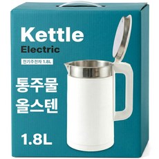 스테인리스 통주물 이중단열 무선 전기포트, 스테이 화이트 1.8L