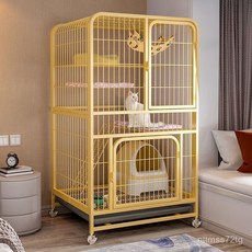 貓籠子家用超大自由空間室內貓咪專用別墅空貓捨貓屋不佔地小戶型 貓籠 籠子 寵物籠 貓窩, 1個