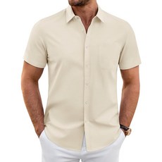 J.VER 남성용 반소매 드레스 셔츠 주름 방지 캐주얼 버튼 다운 여름 스트레치 포멀 포켓 포함 라벤더 퍼플 XL 268469, 베이지